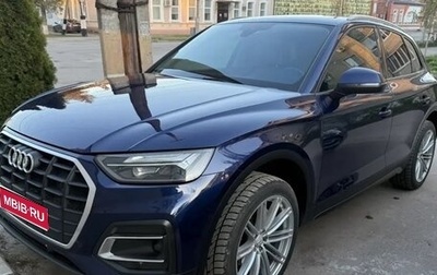 Audi Q5, 2021 год, 5 500 000 рублей, 1 фотография