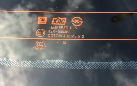 Chevrolet Aveo III, 2014 год, 500 000 рублей, 19 фотография