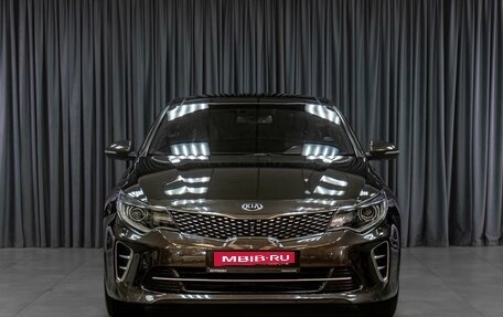 KIA Optima IV, 2016 год, 1 689 000 рублей, 3 фотография