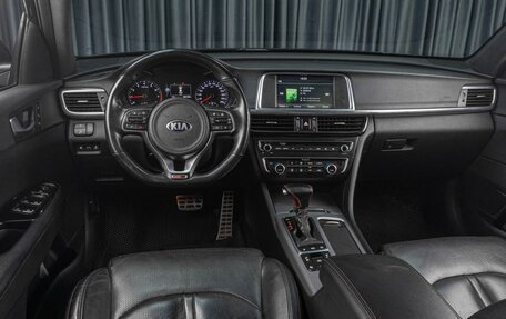 KIA Optima IV, 2016 год, 1 689 000 рублей, 9 фотография