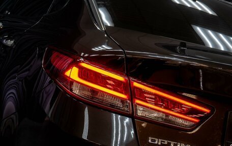 KIA Optima IV, 2016 год, 1 689 000 рублей, 6 фотография