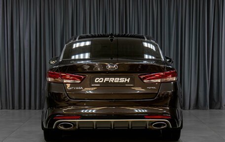 KIA Optima IV, 2016 год, 1 689 000 рублей, 4 фотография