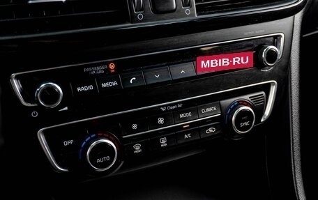KIA Optima IV, 2016 год, 1 689 000 рублей, 18 фотография