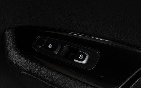 KIA Optima IV, 2016 год, 1 689 000 рублей, 25 фотография
