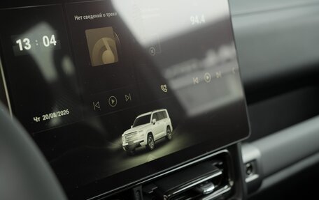 Haval H9, 2026 год, 5 299 000 рублей, 15 фотография