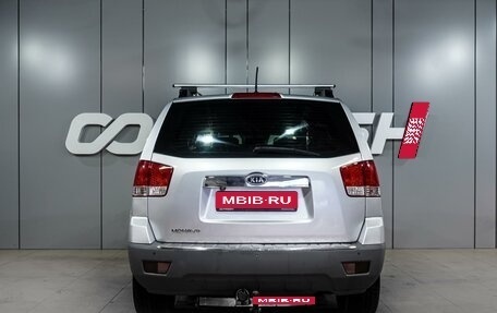 KIA Mohave I, 2011 год, 1 849 000 рублей, 4 фотография