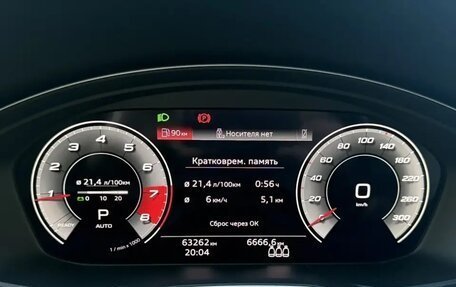 Audi Q5, 2021 год, 5 500 000 рублей, 10 фотография