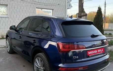Audi Q5, 2021 год, 5 500 000 рублей, 2 фотография