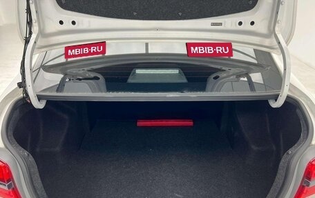 Toyota Yaris, 2022 год, 950 000 рублей, 20 фотография