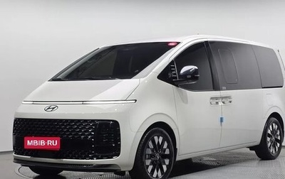 Hyundai Staria, 2025 год, 6 308 679 рублей, 1 фотография