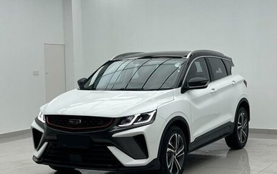 Geely Coolray I, 2022 год, 1 280 000 рублей, 1 фотография