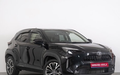 Toyota Yaris Cross, 2020 год, 2 289 000 рублей, 1 фотография