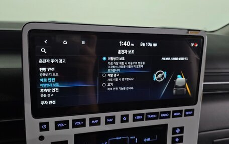 Hyundai Staria, 2025 год, 6 308 679 рублей, 26 фотография