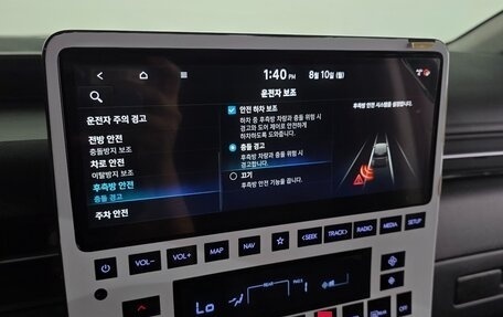 Hyundai Staria, 2025 год, 6 308 679 рублей, 27 фотография