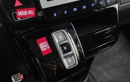 Hyundai Staria, 2025 год, 6 308 679 рублей, 20 фотография
