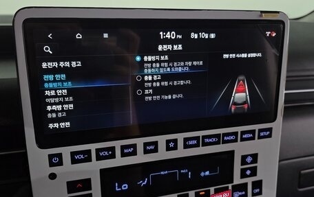 Hyundai Staria, 2025 год, 6 308 679 рублей, 28 фотография