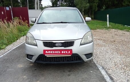 KIA Rio II, 2010 год, 290 000 рублей, 6 фотография