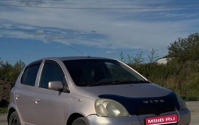 Toyota Vitz, 2000 год, 295 000 рублей, 1 фотография