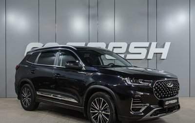 Chery Tiggo 8 Pro, 2022 год, 1 999 000 рублей, 1 фотография