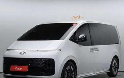 Hyundai Staria, 2024 год, 6 825 430 рублей, 1 фотография