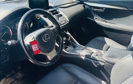 Lexus NX I, 2021 год, 3 200 000 рублей, 1 фотография
