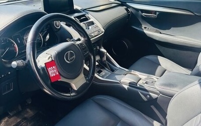 Lexus NX I, 2021 год, 3 200 000 рублей, 1 фотография