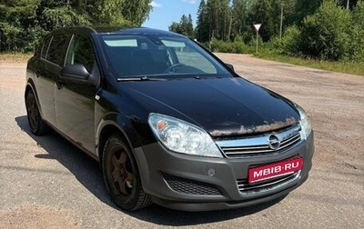 Opel Astra H, 2011 год, 340 000 рублей, 1 фотография