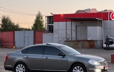 Nissan Teana, 2006 год, 860 000 рублей, 1 фотография