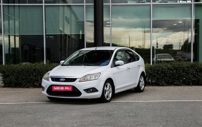 Ford Focus II рестайлинг, 2011 год, 520 000 рублей, 1 фотография