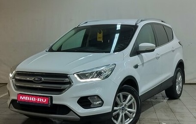 Ford Kuga III, 2018 год, 1 300 000 рублей, 1 фотография