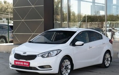 KIA Cerato III, 2014 год, 1 100 000 рублей, 1 фотография