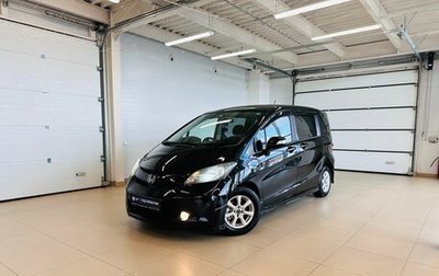 Honda Freed I, 2008 год, 1 049 999 рублей, 1 фотография