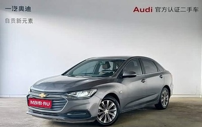 Chevrolet Cruze II, 2022 год, 960 000 рублей, 1 фотография