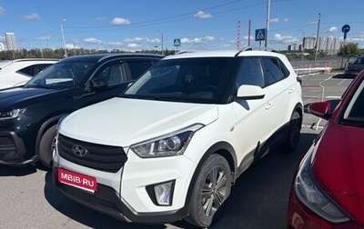 Hyundai Creta I рестайлинг, 2017 год, 1 530 000 рублей, 1 фотография