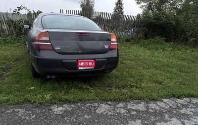 Chrysler 300M, 2000 год, 300 000 рублей, 1 фотография