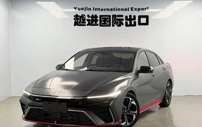 Hyundai Elantra, 2023 год, 1 420 000 рублей, 1 фотография