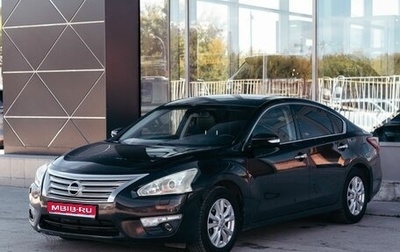 Nissan Teana, 2014 год, 1 400 000 рублей, 1 фотография