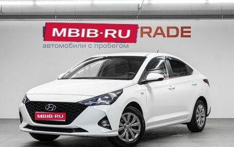 Hyundai Solaris II рестайлинг, 2021 год, 1 490 000 рублей, 1 фотография