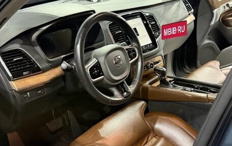 Volvo XC90 II рестайлинг, 2019 год, 4 650 000 рублей, 2 фотография