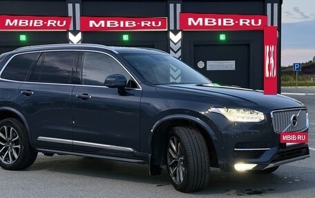 Volvo XC90 II рестайлинг, 2019 год, 4 650 000 рублей, 8 фотография