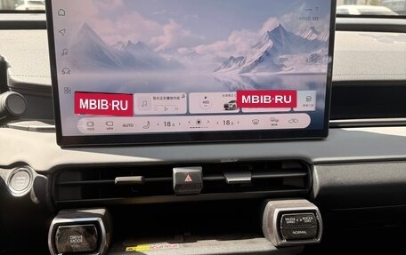 Toyota RAV4, 2026 год, 3 950 000 рублей, 11 фотография