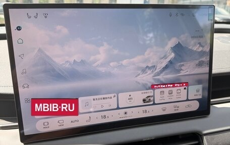 Toyota RAV4, 2026 год, 3 950 000 рублей, 12 фотография