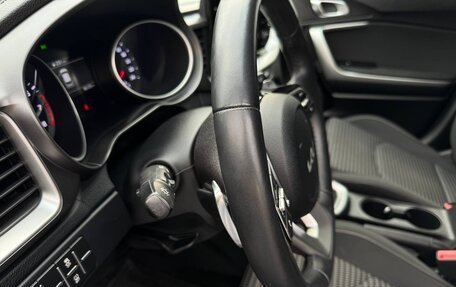 KIA XCeed I, 2021 год, 1 850 000 рублей, 12 фотография