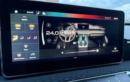 Haval Jolion, 2024 год, 1 730 000 рублей, 9 фотография
