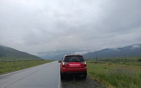 Mitsubishi Outlander III рестайлинг 3, 2008 год, 999 777 рублей, 11 фотография