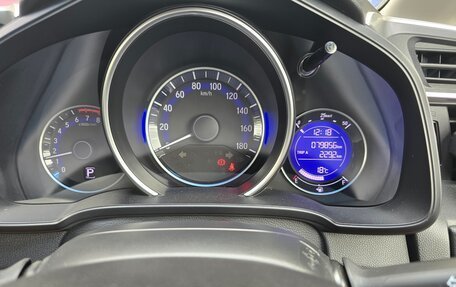 Honda Fit III, 2014 год, 950 000 рублей, 3 фотография