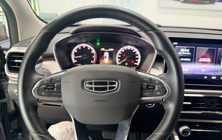 Geely Coolray I, 2022 год, 1 642 000 рублей, 10 фотография