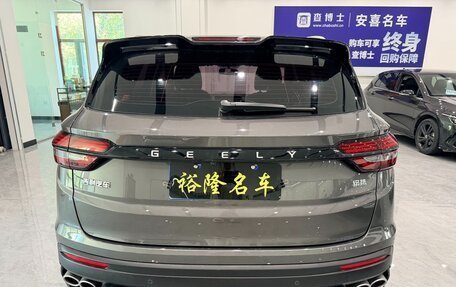 Geely Coolray I, 2022 год, 1 642 000 рублей, 5 фотография