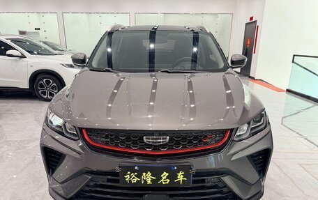 Geely Coolray I, 2022 год, 1 642 000 рублей, 2 фотография