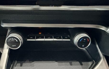 Geely Coolray I, 2022 год, 1 642 000 рублей, 14 фотография